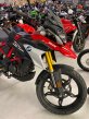 Thumbnail Photo 1 for 2024 BMW G310GS