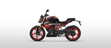 New 2024 BMW G310R