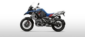 New 2024 BMW R1250GS Adventure