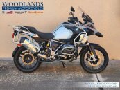 New 2024 BMW R1250GS Adventure