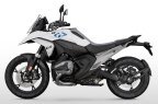 Thumbnail Photo 4 for New 2024 BMW R1300GS