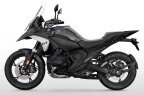 Thumbnail Photo 4 for New 2024 BMW R1300GS