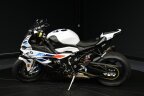 Thumbnail Photo 6 for 2024 BMW S1000RR