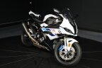 Thumbnail Photo 2 for 2024 BMW S1000RR