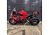 2024 BMW S1000RR