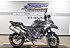 New 2024 Benelli TRK 502