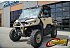 2024 Can-Am Defender