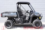 New 2024 Can-Am Defender XT HD10