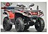 2024 Can-Am Outlander 1000R XT
