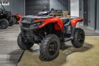 Thumbnail Photo 6 for New 2024 Can-Am Outlander 500