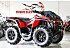 2024 Can-Am Outlander 850 X mr