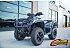 2024 Can-Am Outlander 850