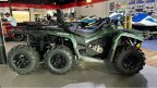 Thumbnail Photo 2 for New 2024 Can-Am Outlander MAX 450