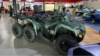 Thumbnail Photo 1 for New 2024 Can-Am Outlander MAX 450