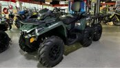New 2024 Can-Am Outlander MAX 450