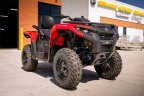 Thumbnail Photo 6 for New 2024 Can-Am Outlander MAX 700