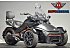 2024 Can-Am Spyder F3