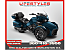 New 2024 Can-Am Spyder F3
