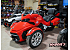 New 2024 Can-Am Spyder F3