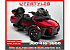 New 2024 Can-Am Spyder RT