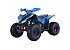 New 2024 Denago Trailhawk