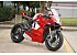 2024 Ducati Panigale V4 R