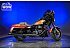 2024 Harley-Davidson CVO Street Glide