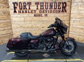 2024 Harley-Davidson CVO Street Glide