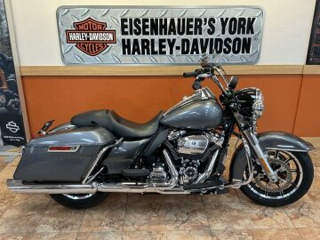 2024 Harley-Davidson Police Road King