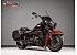 2024 Harley-Davidson Softail Heritage Classic 114