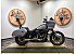 2024 Harley-Davidson Softail