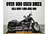 2024 Harley-Davidson Softail Fat Boy 114