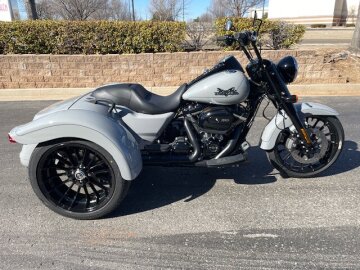 2024 Harley-Davidson Trike Freewheeler