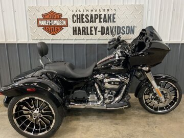 2024 Harley-Davidson Trike Road Glide 3