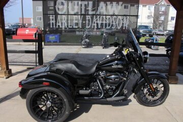 2024 Harley-Davidson Trike Freewheeler