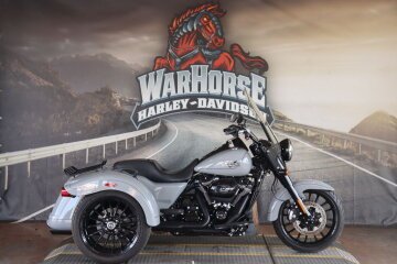 2024 Harley-Davidson Trike Freewheeler