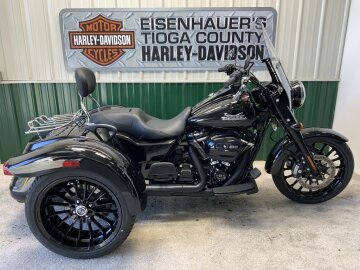 2024 Harley-Davidson Trike Freewheeler
