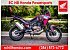 New 2024 Honda Africa Twin