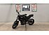 2024 Honda CB300R ABS