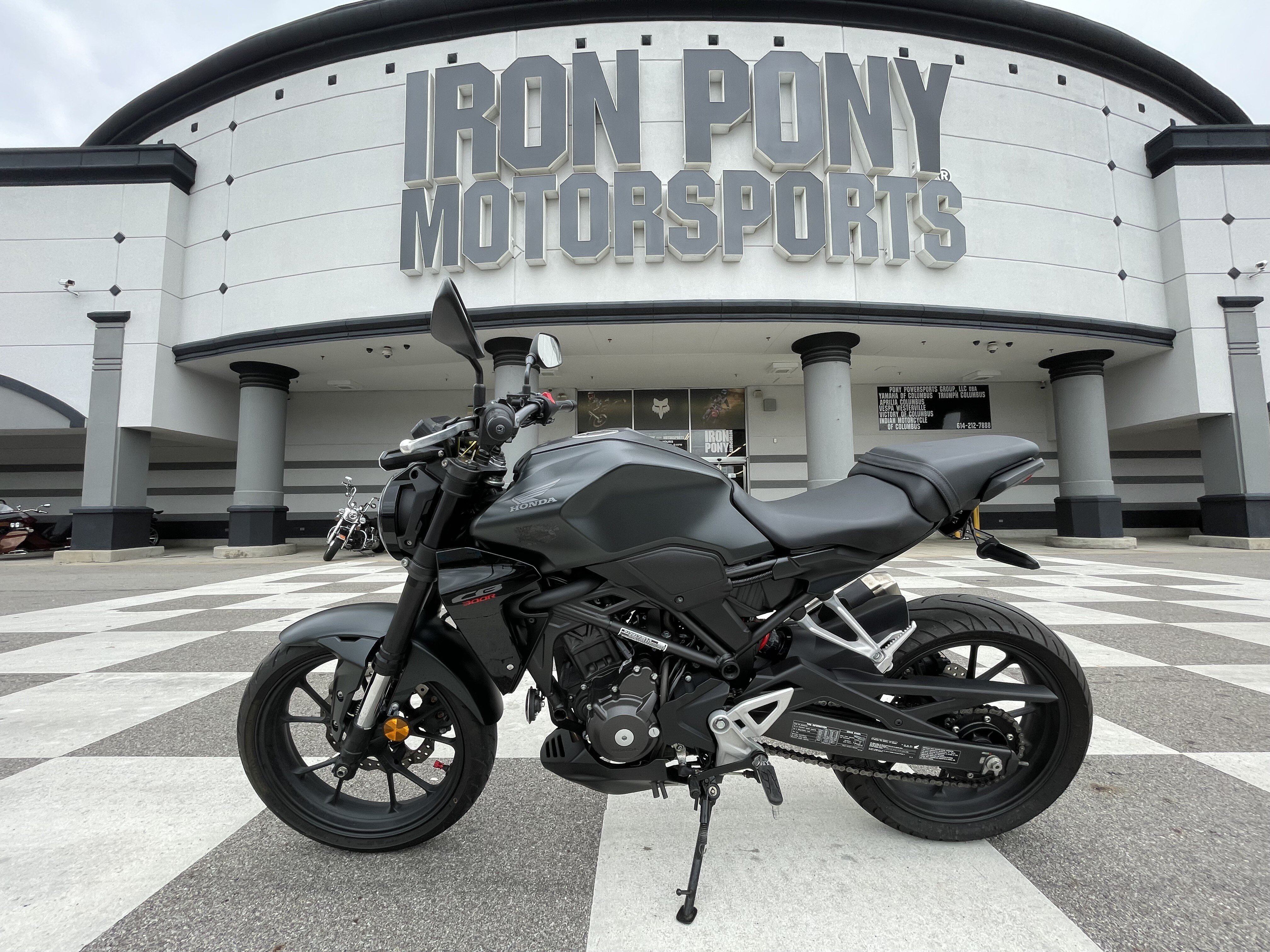 2024 Honda CB300R ABS