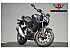2024 Honda CB500F