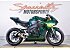 2024 Honda CBR1000RR ABS