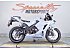 2024 Honda CBR600RR