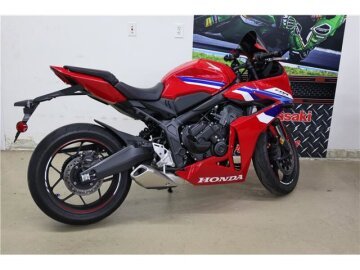 2024 Honda CBR650R ABS