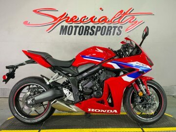 2024 Honda CBR650R ABS