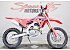 2024 Honda CRF250R X