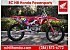 2024 Honda CRF450R WE