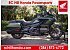 New 2024 Honda Gold Wing Automatic DCT