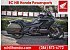 New 2024 Honda Gold Wing Tour