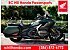 2024 Honda Gold Wing Automatic DCT